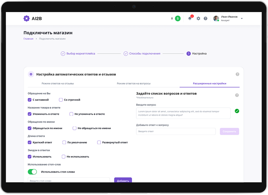 Dashboard Image