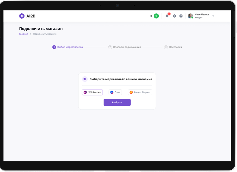 Dashboard Image