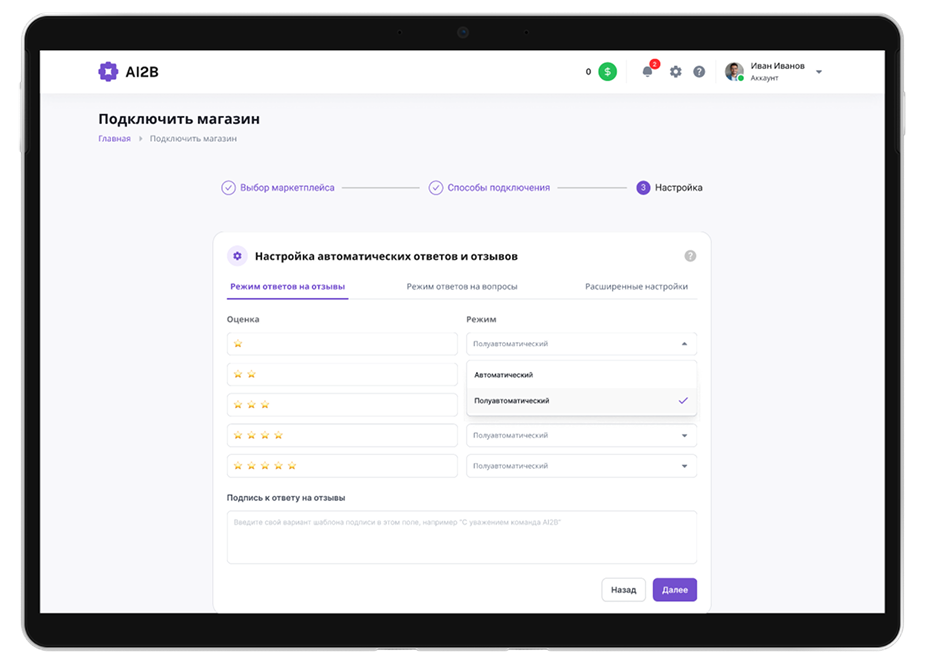 Dashboard Image