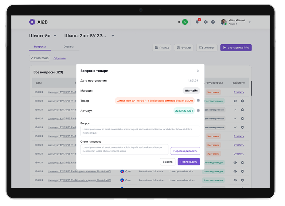Dashboard Image